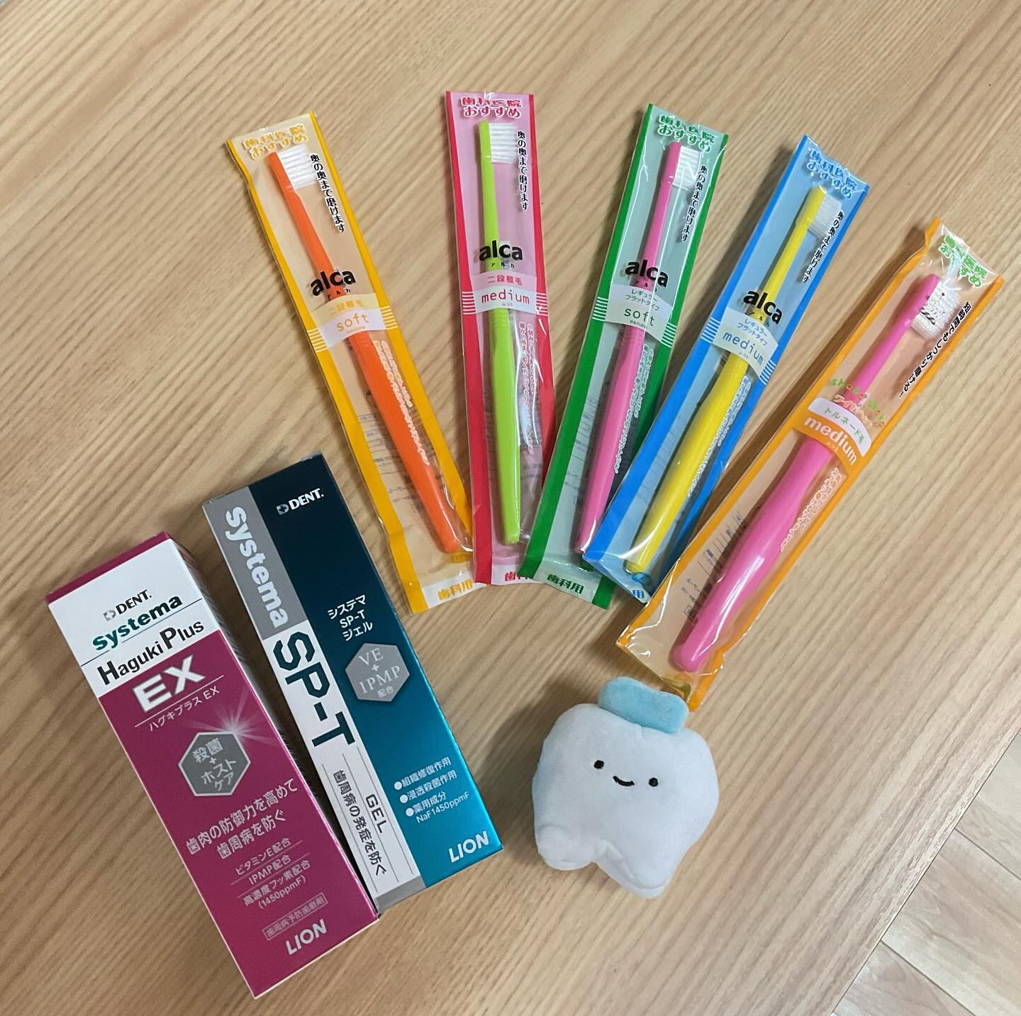 こんにちは