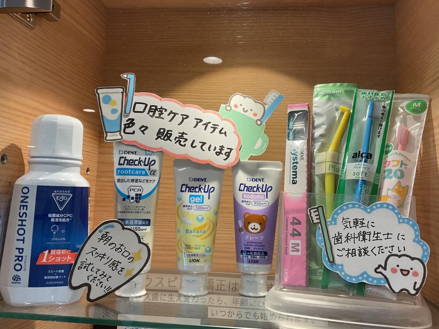 いつもありがとうございます