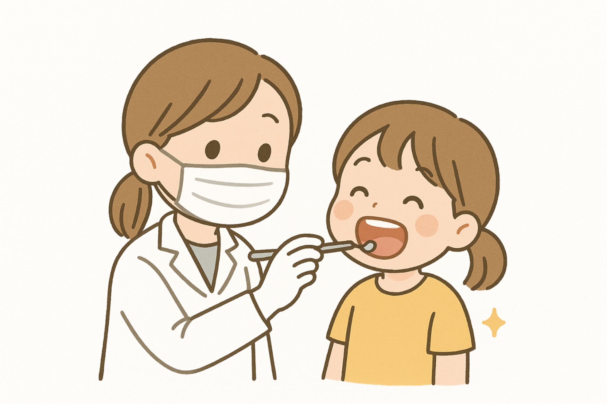 こんにちは!