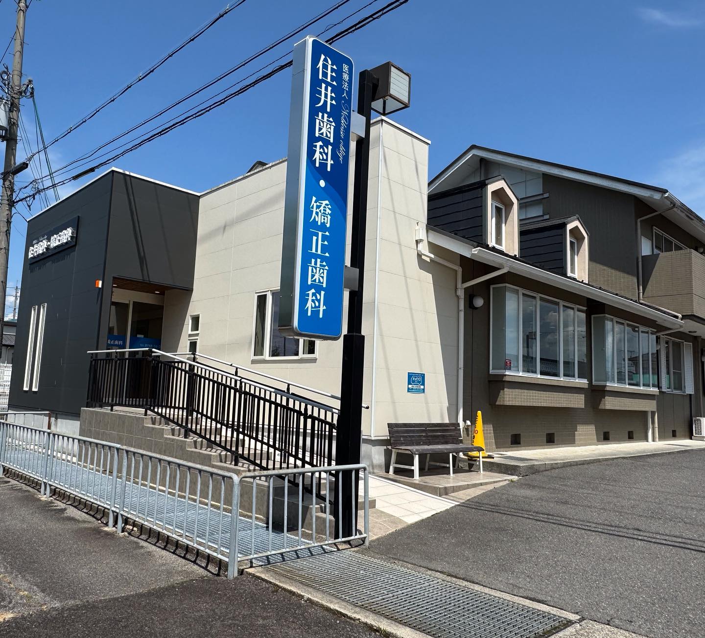 こんにちは皆さん！
