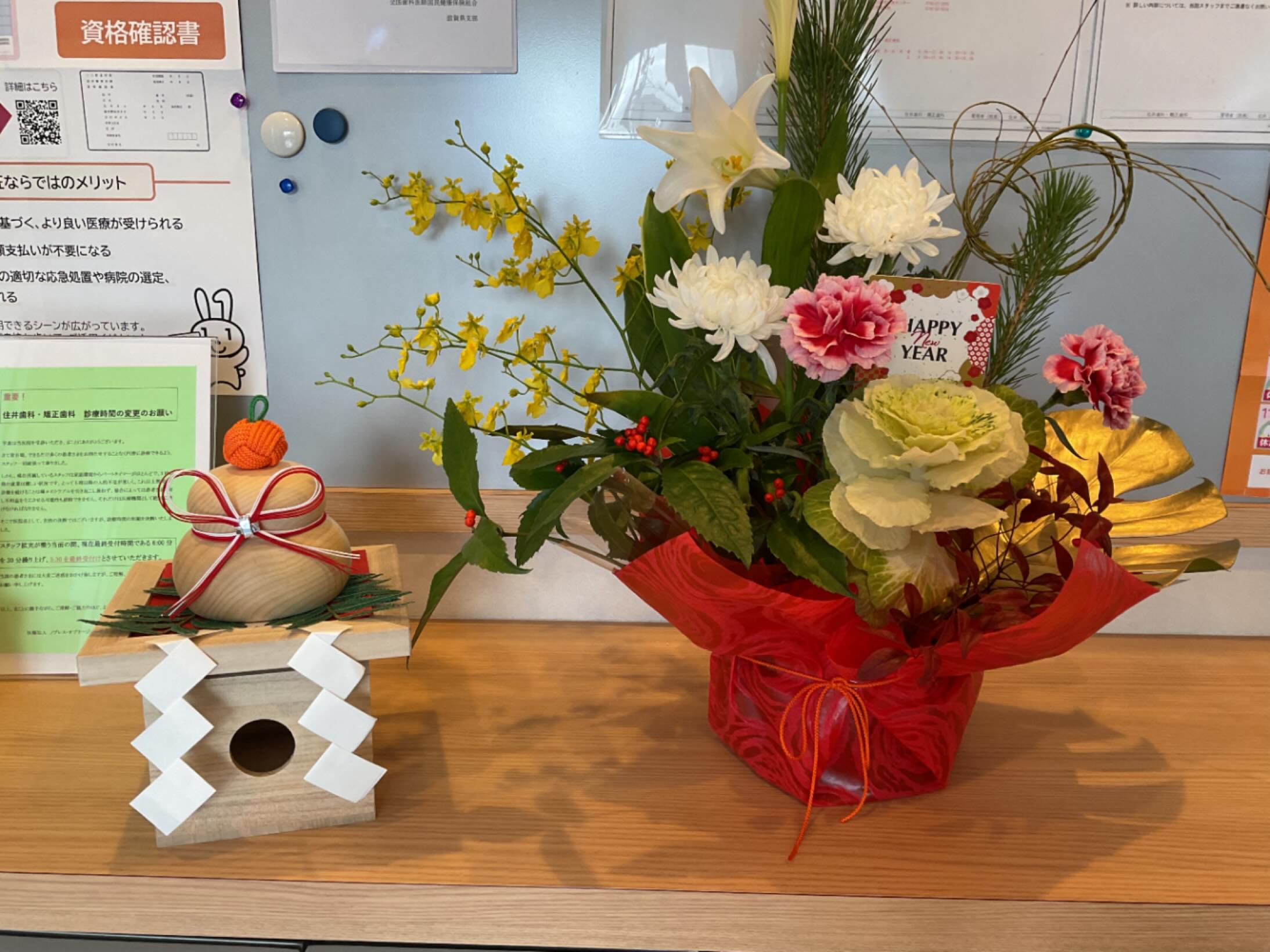 新年あけましておめでとうございます⛩